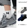 Calcetines Casuales para Hombre para Primavera y Verano, Calcetines de Algodón Sin Costuras, de Media Pantorrilla, Versátiles, Calcetines Zhuji