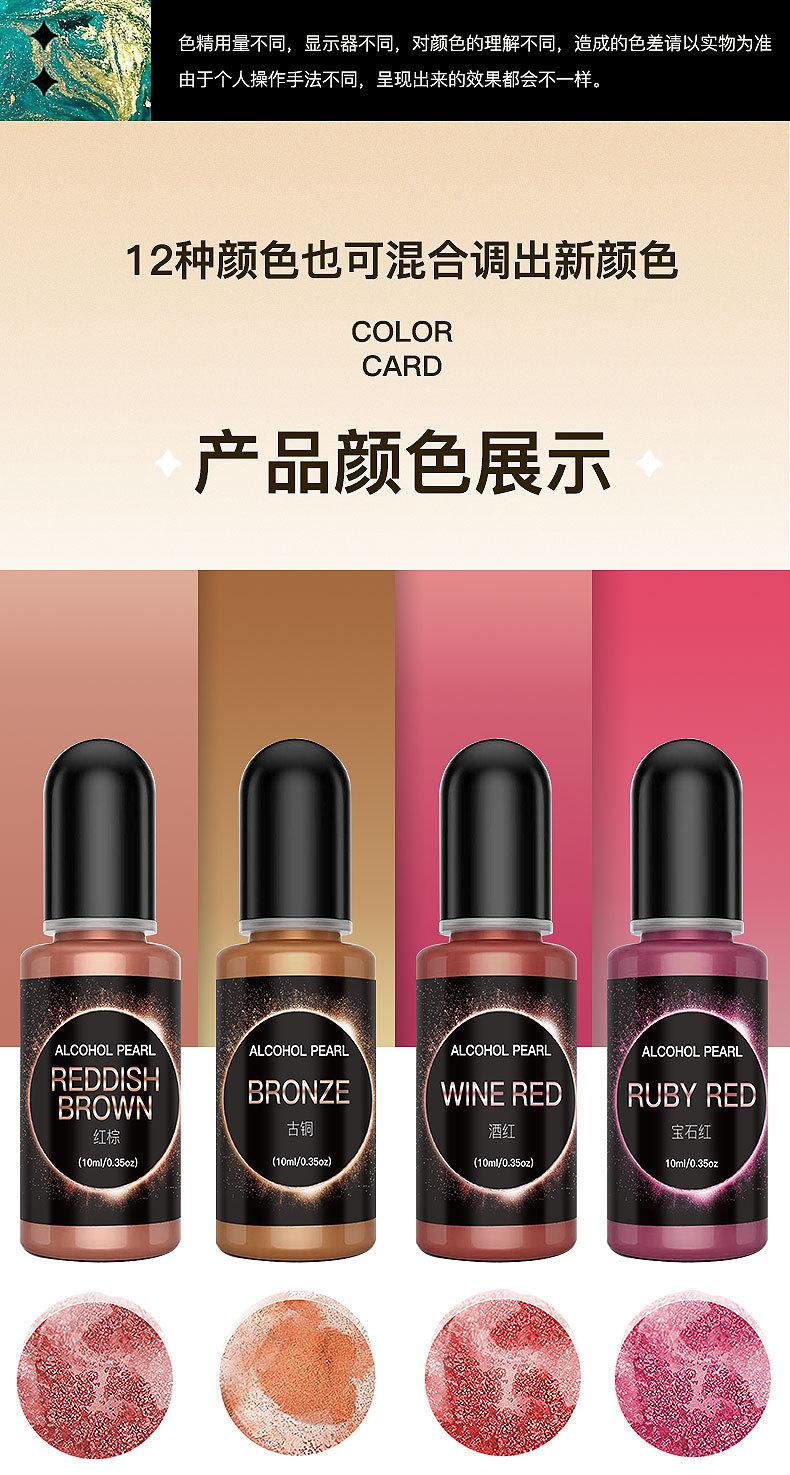 详情3.jpg