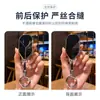 Funda para Llaves Byd Fang Cheng Bao 5, Fang Cheng Bao 8, Fang Cheng Bao Titanium 3 Edición Especial 2026 Modelo Nuevo, Carcasa Simple de Alta Gama de Cobertura Total con Hebilla