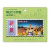 Calcomanías de Refrigerador de Dibujos Animados de Xinjiang Tianchi Kashgar Ciudad Antigua Jardín de Xiangfei Lago Sailimu Calcomanías Magnéticas Souvenirs Turísticos Creativos