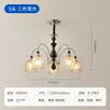 Lustre Vintage para Sala de Estar Estilo Francês com Cúpula Floral, Lustre Branco de Madeira de Freixo Retrô Americano para Quarto, Lustre para Sala de Jantar