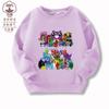 Suéter fino para niños de clase de jardín de peluche de banban de primavera y otoño transfronterizo