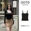 Conjunto de dos piezas de cárdigan corto de punto negro y camisola, atuendo superior fino para mujer, moda de principios de otoño 2026