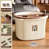 Balde para Banho de Pés Doméstico com Alça Espessado e Elevado Balde Portátil para Banho de Pés Massagem Isolamento Acima da Panturrilha Balde para Banho de Pés