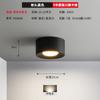 Lámpara de Pasillo para Juegos Moderna Simple Downlight Foco Lámparas de Pasillo para Dormitorio Venta al por Mayor Empalme led Sin Lámpara Principal