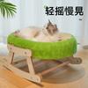 Tapete Cama para Gato Cama de Balanço Rede para Gato Tapete de Bambu Verão Dormir Fresco Cama de Gato Fofa Miau Fada Suprimentos para Animais de Estimação