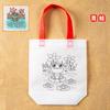 Bolsa de pintura no tejida con relleno de color para niños, hecha a mano, para pintar a mano, material artístico