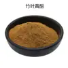 Flavonoides de Hoja de Bambú 40% Extracto de Hoja de Bambú También Disponible en 20% y 10% Al Por Mayor con Envío Gratis