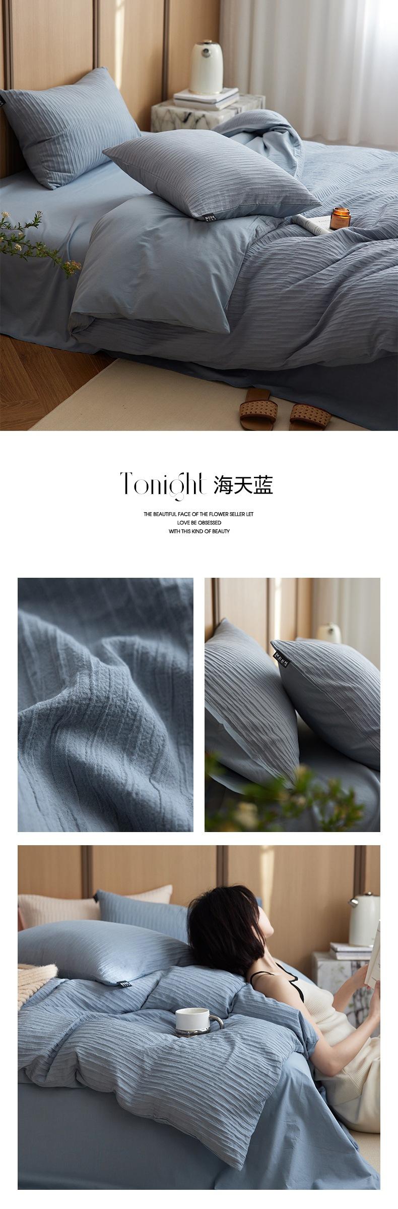海天蓝.jpg