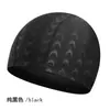 Gorro de Natación para Adultos, Gorro de Natación de Tela Unisex, Alta Elasticidad, Gorro de Natación Cómodo y Transpirable, Gorro de Natación de Tela Cómodo Que No Aprieta la Cabeza