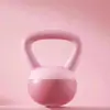 Kettlebell Macio do Fabricante Fitness Feminino Curso em Casa Mesmo Estilo Haltere Esportivo Masculino Modelagem Agachamento Kettle Equipamento
