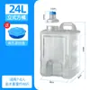 Dispensador de Agua Doméstico Desmontable y Lavable Conversión de Boca Grande y Pequeña Bolso para Barril de Agua Mineral Pura Barril de Plástico PC para Beber Almacenamiento de Agua