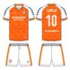 Conjunto de Uniforme de Fútbol de Exportación Personalizado, Camiseta de Fútbol Sublimada de Secado Rápido, Transpirable de Manga Corta, Versión para Fan y Jugador