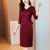 Qwfs7512 Vestido de Recepción de Boda para Madre Política Joven Verano 2026 Nuevo Elegante Vestido Ceñido a la Cintura
