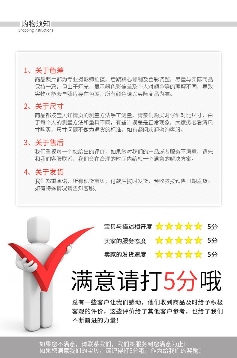 塑料详情_09.jpg