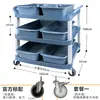 Carrito de comedor pequeño carrito de servicio mesa para limpiar recogida de platos restaurante comercial móvil plástico comida hotel tres niveles entrega de alimentos recogida de platos carrito de mano