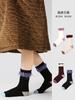 Calcetines para niños al por mayor 2024 otoño nuevo personalizados viento anti-tejido calcetines para niños súper geniales calcetines para niños ásperos