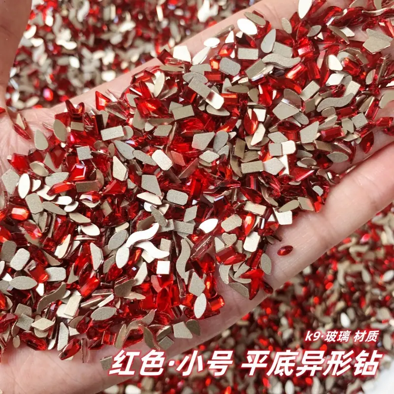 红色·小号.jpg