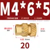 Latón Tierra Ocho Inyección de Fusión Caliente Embutido Estampado Moleteado Doble Paso Inserción Tornillo Tapa Tuerca Manguito Roscado de Cobre M2M4M5