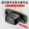 Batente de Porta Sem Furo para Uso Doméstico, Batente de Porta Magnético Forte Anti-Colisão para Banheiro e Quarto, Batente Superior de Porta, Bloqueador de Porta, Dispositivo de Sucção de Porta