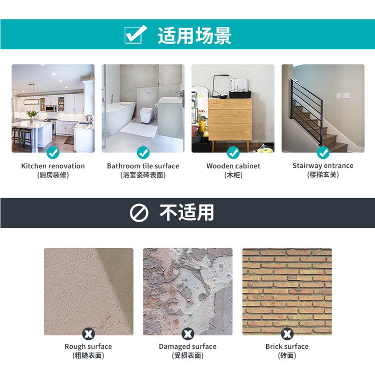 水磨石魅集详情页_12.jpg