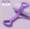 Dispositivo de tensão em 8 caracteres ajustável em libras ombros à mostra femininos costas bonitas seis fios fitness doméstico cinto elástico corda de tensão para costas de treinamento em 8 caracteres