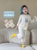 Coelho de Pão 2026 Verão Lyocell Classe A Conjunto de Pijama Infantil Desenho Animado Gola Redonda Meninos e Meninas Roupas de Ar Condicionado Estilo Fino