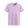 Camiseta de verano de cuello redondo de manga corta para hombre, de algodón de Xinjiang, de alta gama, 260 g, con logotipo