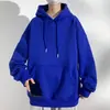 Sudadera con capucha de color liso para otoño e invierno para hombre, corte holgado, hombros caídos, manga larga, moderna, simple, versátil, estilo de pareja, top de moda de Hong Kong