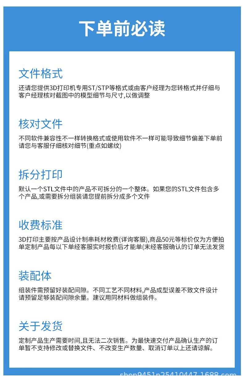 主图
