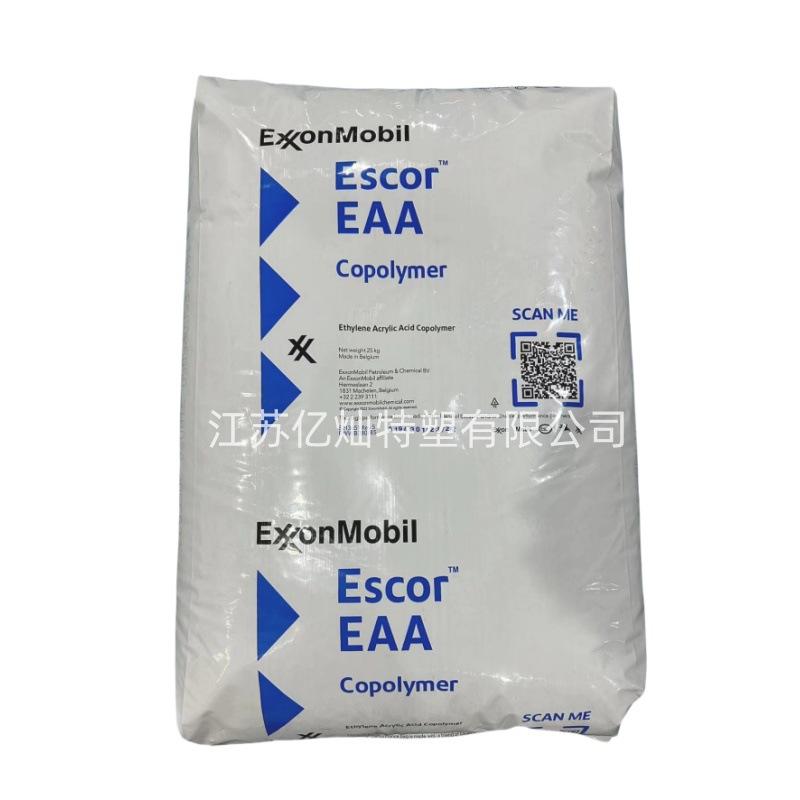 微信图片_20240605165146