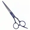 Tesouras para Tosquia de Animais, Tesouras para Corte de Cabelo, Conjunto de Tesouras Curvas para Cabelo de Cachorro, Ferramentas de Cabeleireiro, Tesouras de Dentes Finos, Suprimentos para Cabelo, Transfronteiriço