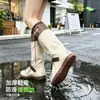 Nuevas cubiertas para zapatos de lluvia de tubo alto, impermeables, antideslizantes y resistentes al desgaste para adultos, para hombres y mujeres que montan bicicletas eléctricas, engrosadas y elegantes para uso en exteriores