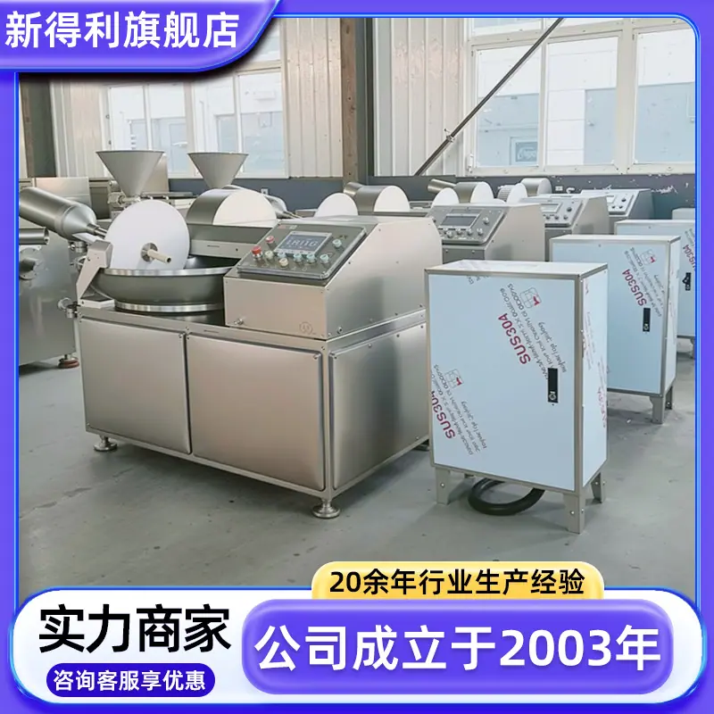 定制 1拷贝.png