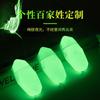 Encendedor de personalidad creativa de llama verde luminosa recta, encendedor prismático, regalo para novio, encendedor con grabado láser al por mayor