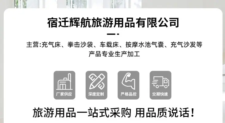 企业微信截图_17101227974372