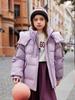 Chaqueta de plumón gruesa para niña, abrigo de invierno para niña, estilo occidental, 2024