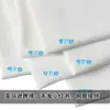 Tela de Cortina de Gasa al por Mayor, Gasa Blanca Versátil Transmitente de Luz pero No Transparente Pantalla para Ventana, Venta al por Mayor de Tela en Shaoxing en Stock