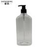 Frasco de Loção Transparente para Animais de Estimação 500ml Frasco Vazio para Shampoo Frasco com Bomba para Gel de Banho Frasco para Detergente Íntimo para Lavar Roupa