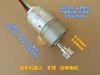 Motor de engrenagem DC sem escovas engrenagem metálica rolamento de esferas motor de robô velocidade ajustável para frente e para trás
