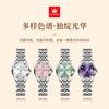 Venta al por mayor de fábrica Relojes Marca Oris Nuevo Clásico Popular Reloj de Cuarzo Luminoso Impermeable Reloj de Mujer Reloj de Mujer