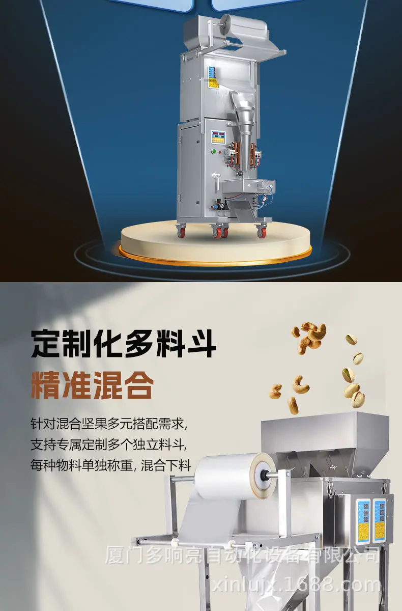 详情_07.jpg