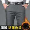 Pantalones Casuales Gruesos para Hombre para Exportación, Otoño/Invierno 2026, Negocios de Edad Media Pierna Recta Forrados de Polar Cálido Traje de Lana