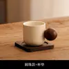 Taza de Café Usada Cerámica Espresso Americano Latte Taza de Café Cerámica Taza de Té Hogar Restaurante Hotel Dropshipping Mayorista