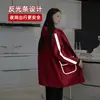 Bata de Trabajo Impermeable Reflectante con Forro de Polar, Delantal Engrosado para Mujer, Manga Larga, Resistente al Aceite, Logo Personalizado