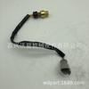 Venta caliente transfronteriza 239-3478 2393478 sensor adecuado para motor Carter CAT C11