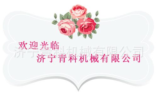 冯尾部3