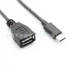 Adaptador USB tipo A fêmea para tipo C macho, cabo de conversão de dados e carregamento para interface de computador USB.