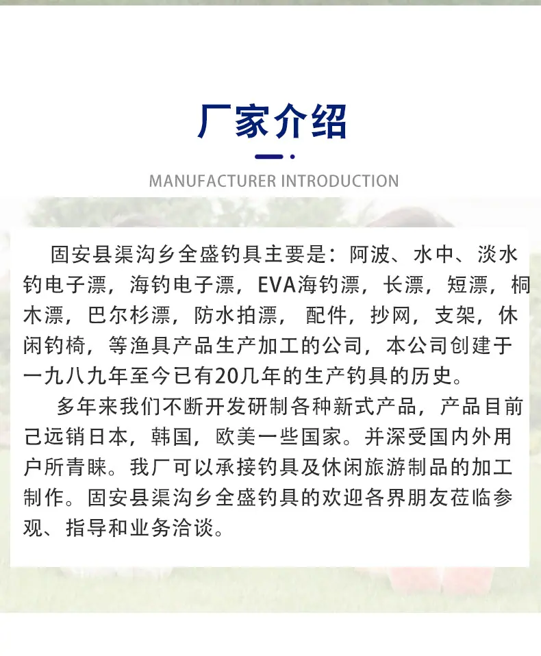 详情_08