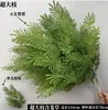 Estilo forestal flor verde boda nueva materiales de flor de boda decoración floral hojas de árbol artificiales plantas verdes hojas flores artificiales